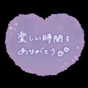 ヒメ日記 2026/10/02 00:11 投稿 ゆめか れもんガールズ