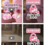 ヒメ日記 2026/10/08 20:49 投稿 こう 横浜人妻ヒットパレード（シンデレラグループ）