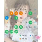 ヒメ日記 2026/05/31 09:15 投稿 れみ I♥KASUKABE(アイラブ春日部)