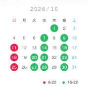 ヒメ日記 2026/09/26 00:15 投稿 れみ I♥KASUKABE(アイラブ春日部)