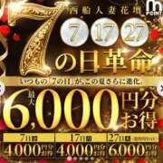 ヒメ日記 2026/08/17 10:43 投稿 あゆむ 西船人妻花壇