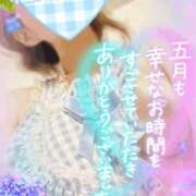 ヒメ日記 2026/06/02 07:03 投稿 みる BARUBORA熊本店