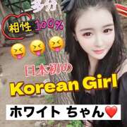 ヒメ日記 2026/05/12 11:12 投稿 ホワイト★韓国正統派美人入店！ K club KNOCK