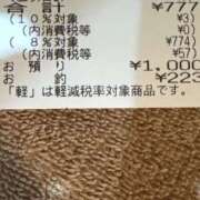 ヒメ日記 2026/09/25 12:23 投稿 みさと ハピネス札幌 ROUND2