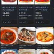 ヒメ日記 2026/08/09 16:07 投稿 天使真珠(しんじゅ) ニューハーフヘルスLIBE横浜店