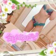 ヒメ日記 2026/09/05 22:05 投稿 若宮　さつき 人妻が愛人