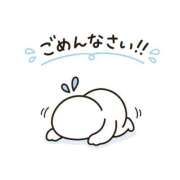 ゆめ 😭😭😭😭😭 21世紀