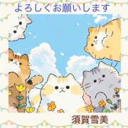ヒメ日記 2026/05/26 07:38 投稿 須賀雪美 五十路マダム姫路店