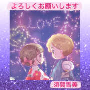 ヒメ日記 2026/06/04 07:16 投稿 須賀雪美 五十路マダム姫路店