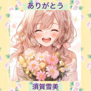 ヒメ日記 2026/06/07 11:40 投稿 須賀雪美 五十路マダム姫路店