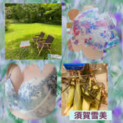 ヒメ日記 2026/07/12 02:34 投稿 須賀雪美 五十路マダム姫路店