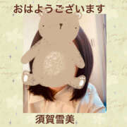 ヒメ日記 2026/07/14 07:30 投稿 須賀雪美 五十路マダム姫路店
