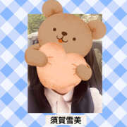 ヒメ日記 2026/07/16 03:34 投稿 須賀雪美 五十路マダム姫路店