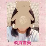 ヒメ日記 2026/08/21 07:58 投稿 須賀雪美 五十路マダム姫路店