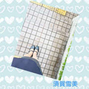 ヒメ日記 2026/10/06 04:42 投稿 須賀雪美 五十路マダム姫路店