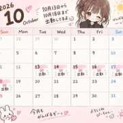 ヒメ日記 2026/10/01 22:16 投稿 あすか 丸妻 新横浜店