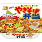 ヒメ日記 2026/06/13 20:20 投稿 常盤 さな Mの世界