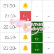 ヒメ日記 2026/07/18 02:11 投稿 桜咲あいら ESTE ALLURE