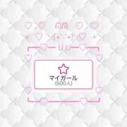 ヒメ日記 2026/07/28 00:31 投稿 桜咲あいら ESTE ALLURE