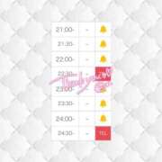 ヒメ日記 2026/08/19 20:11 投稿 桜咲あいら ESTE ALLURE