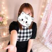 小春 のの しゅ‼️ ESTE ALLURE