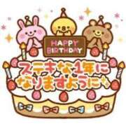 ヒメ日記 2026/09/06 13:16 投稿 ここ ロイヤル土佐