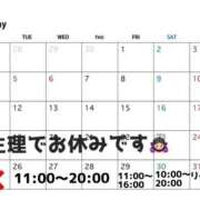 ヒメ日記 2026/05/18 07:40 投稿 なの 奥鉄オクテツ和歌山