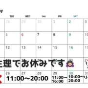 ヒメ日記 2026/05/21 20:10 投稿 なの 奥鉄オクテツ和歌山