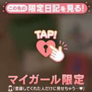 ヒメ日記 2026/05/16 22:01 投稿 けいと CUTE