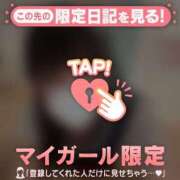 けいと 登校してるよん?? CUTE