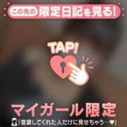 けいと います??? ?? CUTE