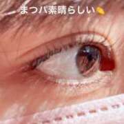 ヒメ日記 2026/06/17 13:10 投稿 める メンエス案内所