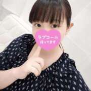 ヒメ日記 2026/05/09 18:27 投稿 なずな 秋葉原鑑賞ガール