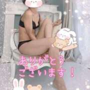 ヒメ日記 2026/05/14 09:33 投稿 大野すずね 五十路マダム 沼津店(カサブランカグループ)