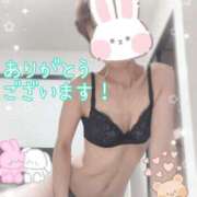 大野すずね Y様　ありがとうございます！ 五十路マダム 沼津店(カサブランカグループ)