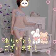ヒメ日記 2026/07/23 08:49 投稿 大野すずね 五十路マダム 沼津店(カサブランカグループ)