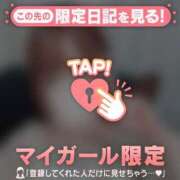 ヒメ日記 2026/05/15 19:46 投稿 リリア エピソード(品川)