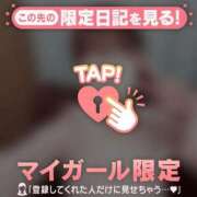 ヒメ日記 2026/05/16 16:31 投稿 リリア エピソード(品川)