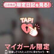 リリア ?お礼? エピソード(品川)