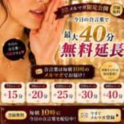 ヒメ日記 2026/07/28 15:08 投稿 うみ(昭和41年生まれ) 性熟カップル～60代からの営み～