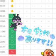 ヒメ日記 2026/05/08 15:06 投稿 あゆ　☆！大当たり確定！☆ PREMIUM～プレミアム～