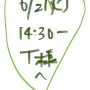 ヒメ日記 2026/06/03 22:01 投稿 愛貴（アキ） アバンチュール(五反田)