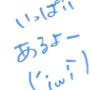 ヒメ日記 2026/06/05 08:01 投稿 愛貴（アキ） アバンチュール(五反田)
