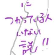 ヒメ日記 2026/06/07 08:01 投稿 愛貴（アキ） アバンチュール(五反田)