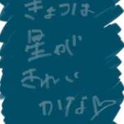 ヒメ日記 2026/06/13 18:16 投稿 愛貴（アキ） アバンチュール(五反田)