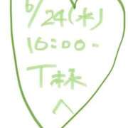 ヒメ日記 2026/06/25 18:31 投稿 愛貴（アキ） アバンチュール(五反田)