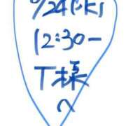ヒメ日記 2026/06/25 20:46 投稿 愛貴（アキ） アバンチュール(五反田)