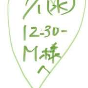 ヒメ日記 2026/07/01 18:31 投稿 愛貴（アキ） アバンチュール(五反田)