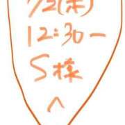 ヒメ日記 2026/07/03 22:16 投稿 愛貴（アキ） アバンチュール(五反田)