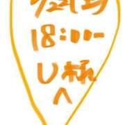 ヒメ日記 2026/08/24 19:31 投稿 愛貴（アキ） アバンチュール(五反田)